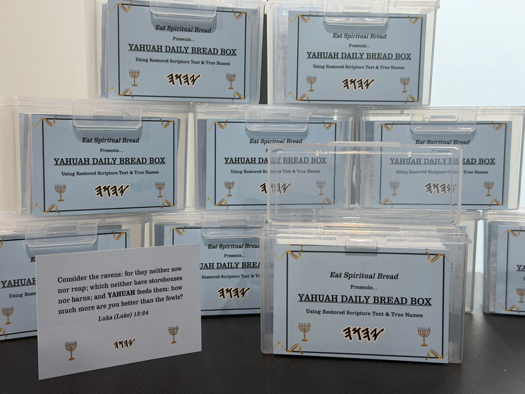 YAHUAH Daily Bread Box