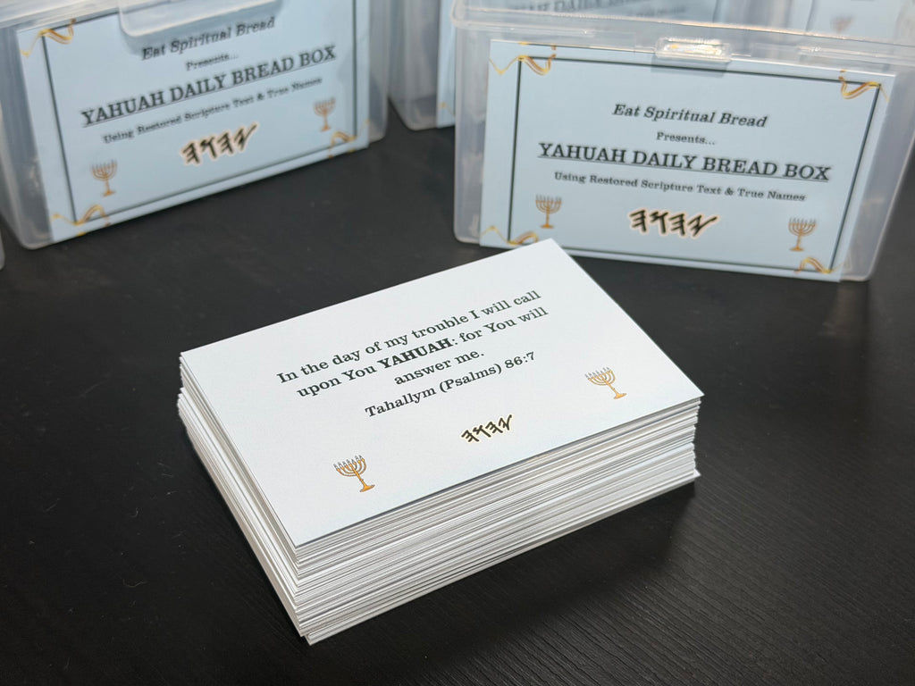 YAHUAH Daily Bread Box