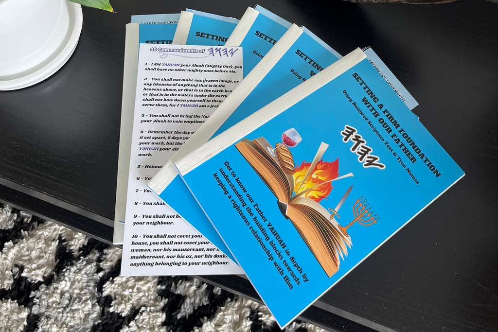 YAHUAH Daily Bread Box & Book Set